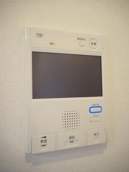 川崎市高津区末長４丁目のマンション