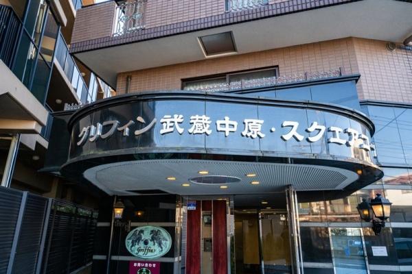 川崎市中原区下小田中４丁目のマンション