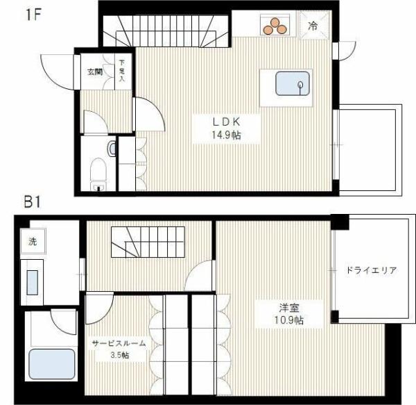 目黒区八雲２丁目のマンション