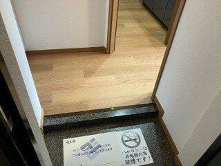 目黒区下目黒３丁目のマンション