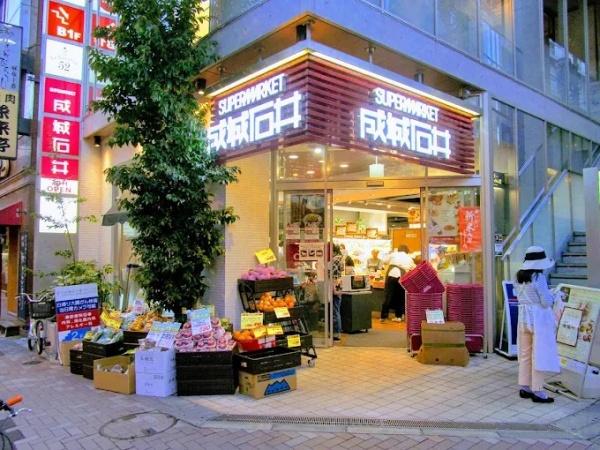 港区東麻布3丁目のマンション(成城石井麻布十番店)