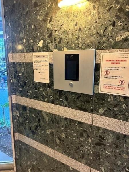 港区東麻布３丁目のマンション