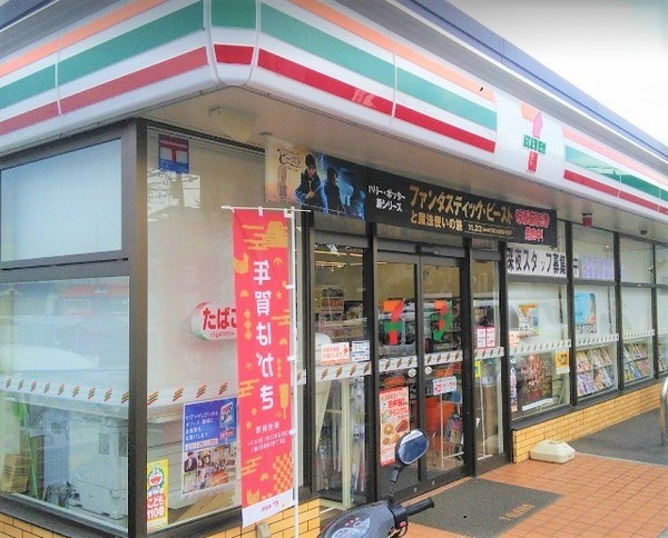 Ｗｏｏｄｅｎ馬絹(セブンイレブン川崎野川台西店)