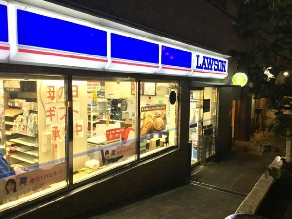品川区東大井２丁目のマンション(ローソン京急立会川駅前店)