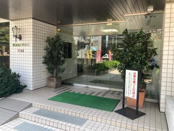 品川区東大井２丁目のマンション
