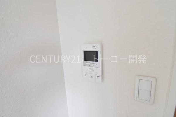 川崎市中原区新丸子東２丁目のマンション