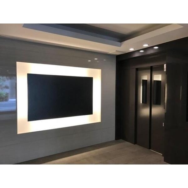 川崎市中原区新丸子東２丁目のマンション