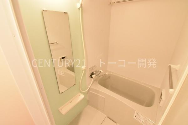 川崎市中原区新丸子東２丁目のマンション