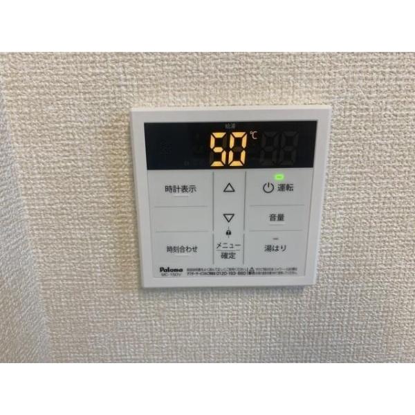 ＶＩＬＬＡ紺屋町