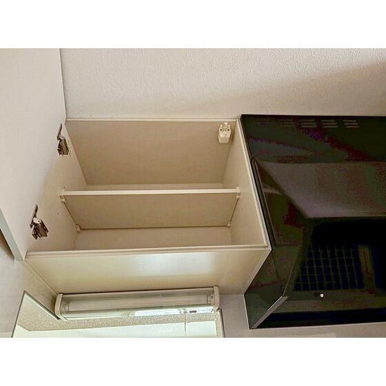 サンファスト井田
