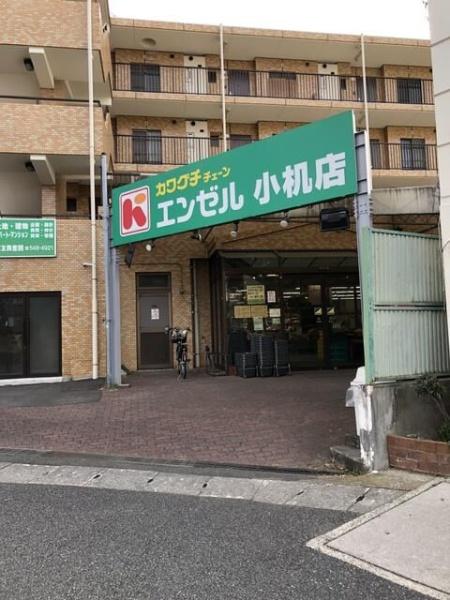 横浜市港北区小机町のマンション