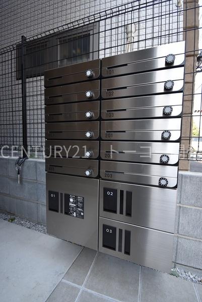 川崎市中原区下沼部のマンション
