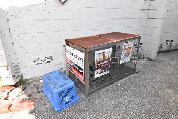 川崎市中原区丸子通１丁目のアパート
