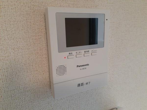 川崎市幸区南加瀬５丁目のアパート