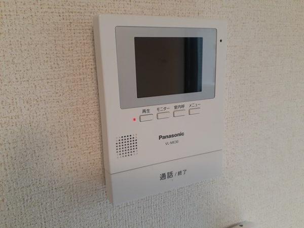 川崎市幸区南加瀬５丁目のアパート