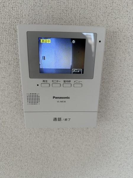 川崎市幸区南幸町２丁目のマンション