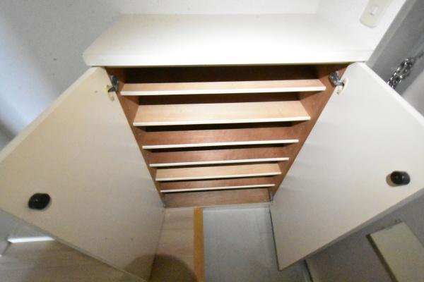 川崎市幸区南幸町２丁目のマンション