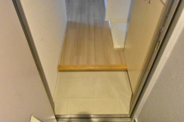 川崎市幸区南幸町２丁目のマンション