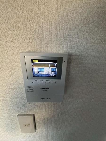 クロノス溝の口