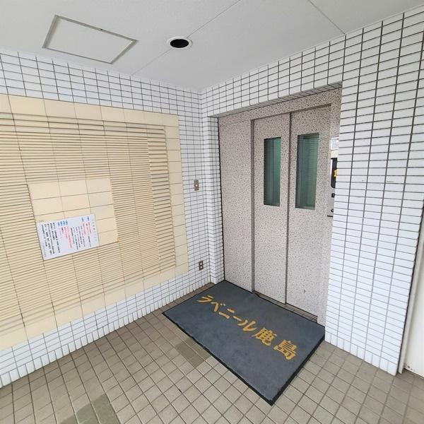 川崎市中原区下小田中６丁目のマンション