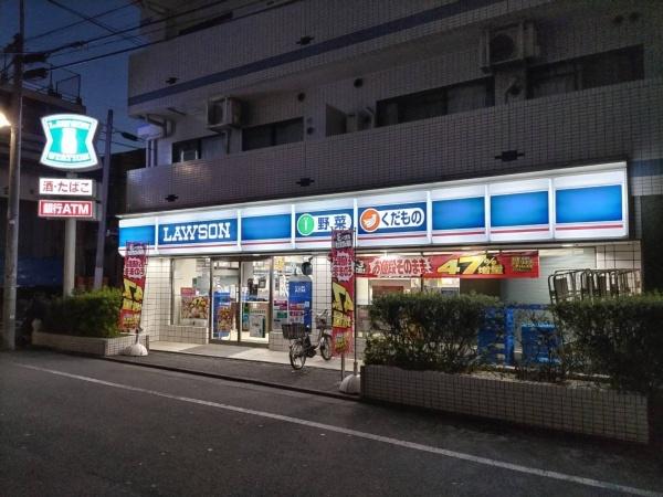 目黒区東山１丁目のマンション(ローソン目黒東山店)
