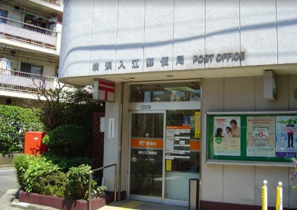 横浜市神奈川区神之木台のマンション(横浜入江郵便局)