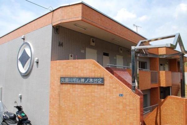 横浜市神奈川区神之木台のマンション