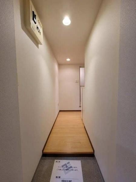 b’CASATSURUMI