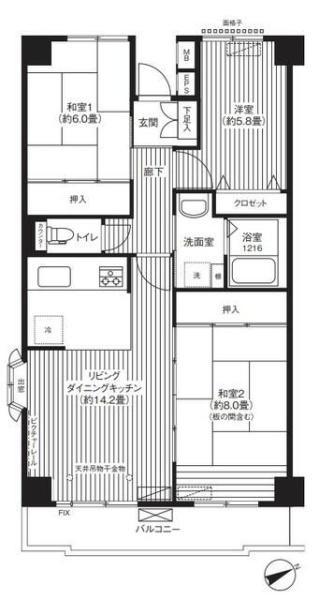 大田区大森北５丁目のマンション