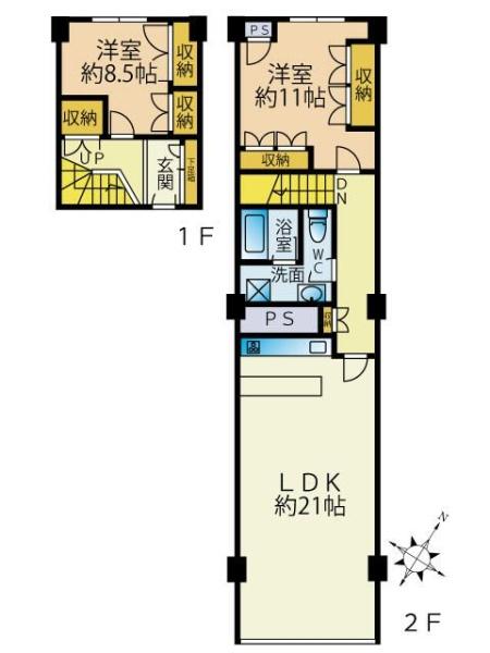 港区赤坂８丁目のマンション