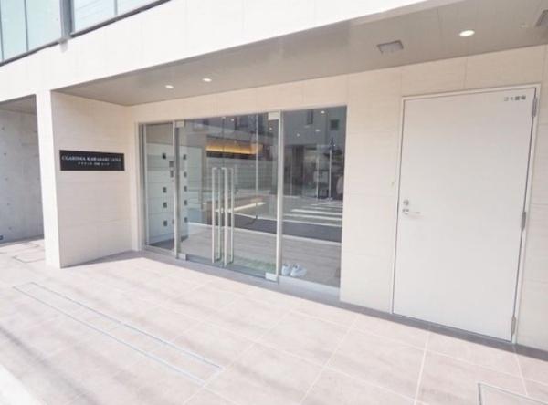 川崎市川崎区池田２丁目のマンション
