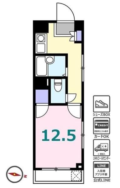 横浜市西区浅間町４丁目のマンション