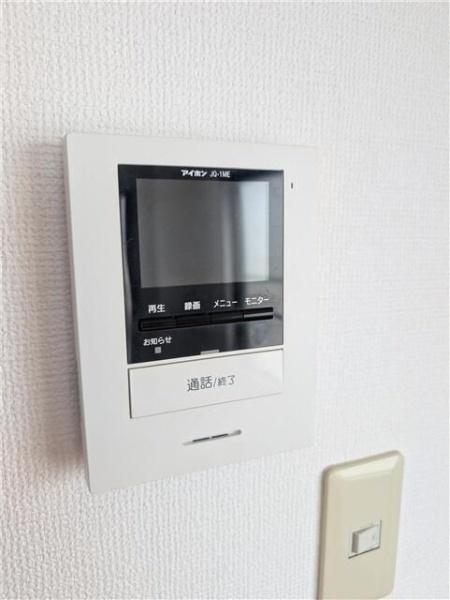 横浜市西区浅間町４丁目のマンション