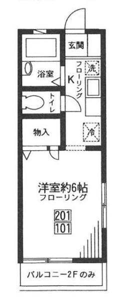 ベルハイツ