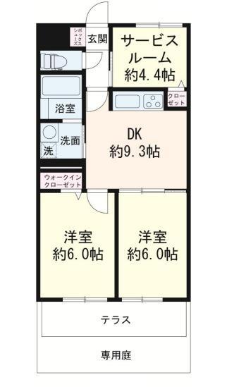 武蔵小杉ハイツ