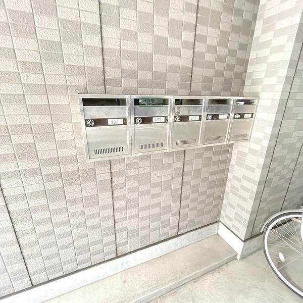 川崎市幸区矢上のマンション