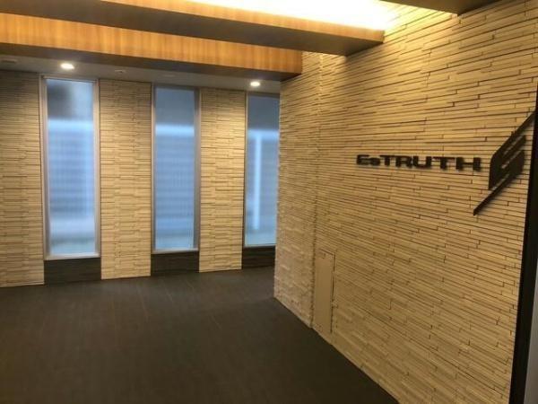 川崎市中原区新丸子東２丁目のマンション