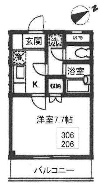 横浜市神奈川区神奈川本町のマンション
