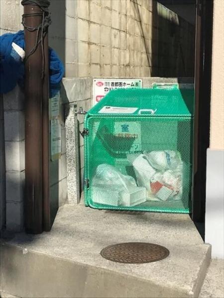 横浜市神奈川区神奈川本町のマンション