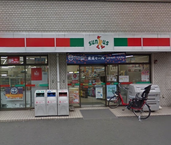 横浜市鶴見区矢向3丁目のマンション(サンクス矢向店)