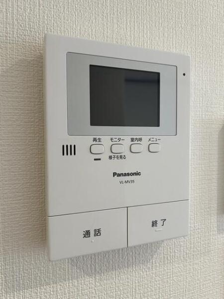 世田谷区上野毛１丁目のマンション