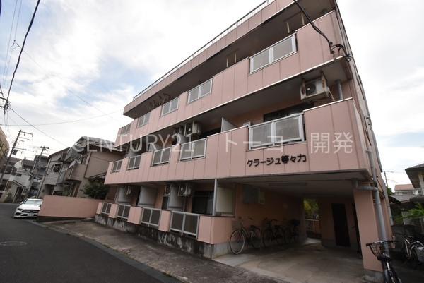 川崎市中原区宮内４丁目のマンション