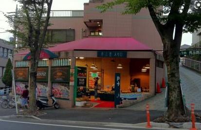横浜市青葉区藤が丘１丁目のマンション(食品館あおば藤が丘店)