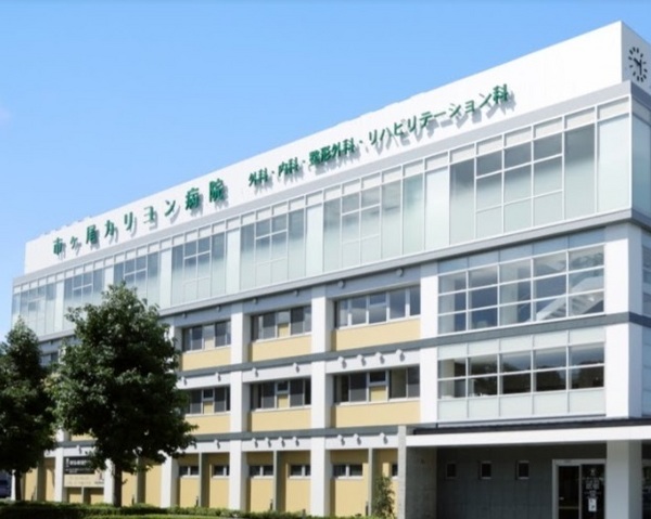 横浜市青葉区藤が丘１丁目のマンション(社会福祉法人中川徳生会市ヶ尾カリヨン病院)