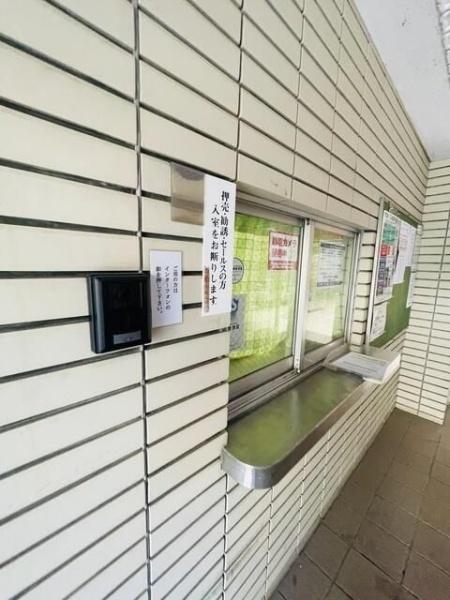 ユースフル祐天寺Ｎｏ．２