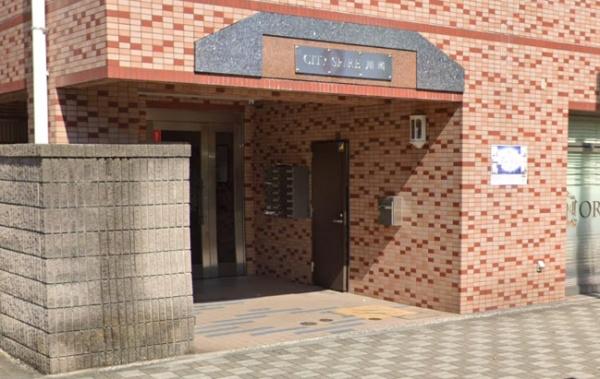 川崎市幸区幸町１丁目のマンション
