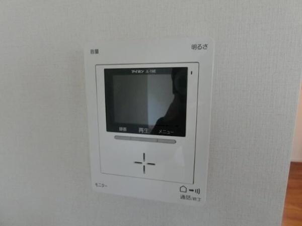 ルント田園