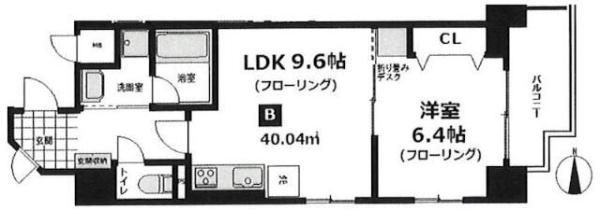 アグレアーブル