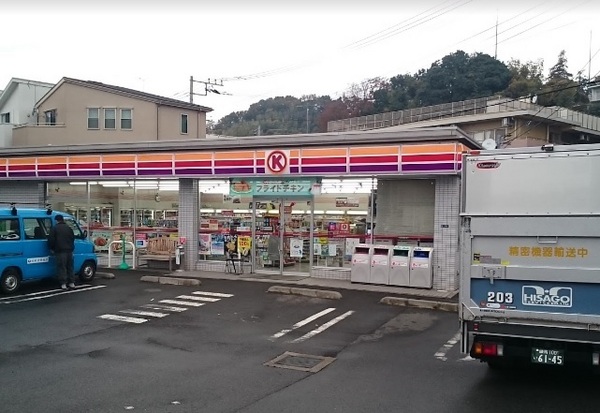 PLENDY-HILLS川崎久地(サークルK神木本町2丁目店)