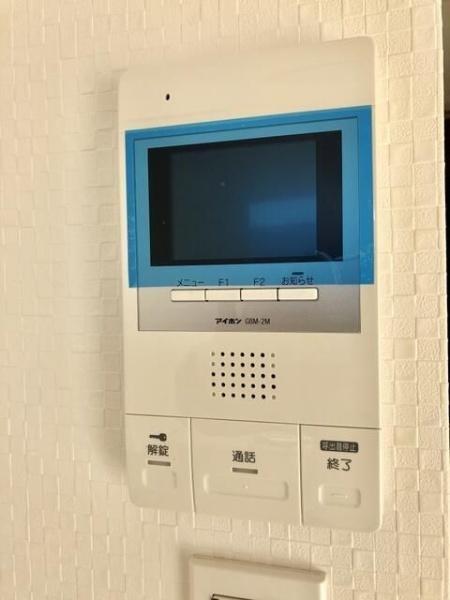 川崎市多摩区西生田３丁目のマンション